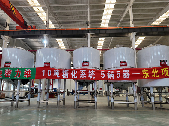 霞山精酿啤酒设备厂—5吨五锅五器糖化系统—四川项目